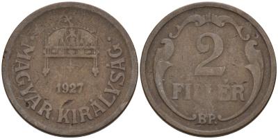 Венгрия 2 филлера 1927 BP KM 506 бронза 4115-1068
