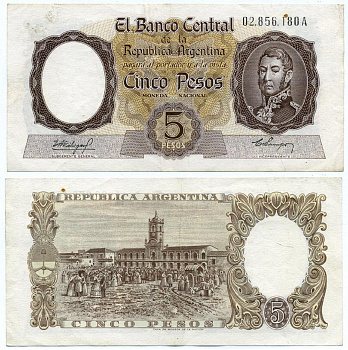 АРГЕНТИНА 5 ПЕСО 1960 СЕРИЯ А, НОМЕР 02856, ГЕНЕРАЛ САН МАРТИН, ПОДПИСИ EMILIO A. FABREGAS - EUSEBIO CAMPOS Pick 275, Bottero 1919 бумага 8613-42-2-2