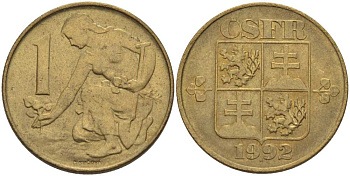 ЧЕШСКАЯ И СЛОВАЦКАЯ ФЕДЕРАТИВНАЯ РЕСПУБЛИКА 1 КРОНА 1991 ЧСФР KM 151 медь алюминий 4514-817