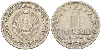 Югославия 1 динар 1965 KM 47 медно-никель 3996-745