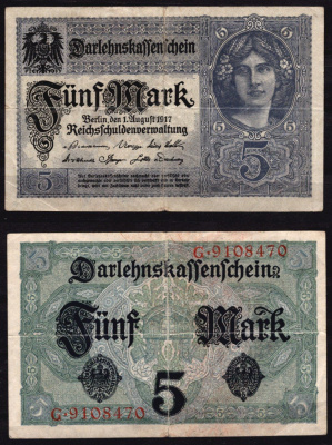 Германия 5 марок 1917 Берлин бумага 6289-46-3-1