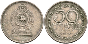 Шри-Ланка 50 центов 1975 KM 135.1 медно-никель 4566-923