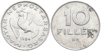 ВЕНГРИЯ 10 ФИЛЛЕРОВ 1984 ВР, НАРОДНАЯ РЕСПУБЛИКА (1949-1989) KM 572 алюминий 3996-1041