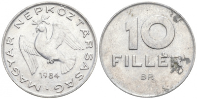 ВЕНГРИЯ 10 ФИЛЛЕРОВ 1984 ВР, НАРОДНАЯ РЕСПУБЛИКА (1949-1989) KM 572 алюминий 3996-1041