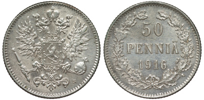 Россия для Финляндии 50 пенни 1916 S, Николай II (1894-1917) КМ 2.2, Биткин 407 серебро 75-1035