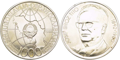 Югославия 1000 динаров 1980 на смерть Иосипа Броз Тито (1892-1980), карта Югославии на фоне глобуса KM 78 серебро  UNC  1519-234