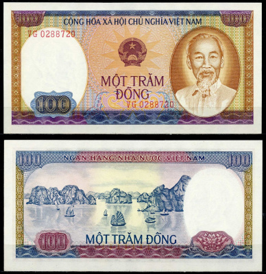 Вьетнам 100 донгов 1980 Pick 88b бумага UNC (пресс) 6266-49-1-1