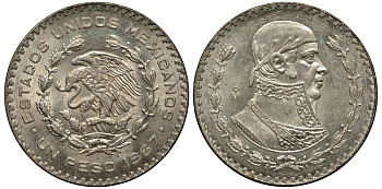 Мексика 1 песо 1967 Хосе Мария Морелос KM 459 серебро 74-1121