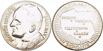 ПОЛЬША МЕДАЛЬ 1979 ВИЗИТ В ПОЛЬШУ ИОАНА ПАВЛА II, ГНЕЖНО, ВАРШАВА, ГЖЕСТОВА, КРАКОВ серебро аUNC 1082-2-22