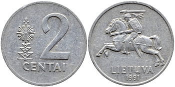 ЛИТВА 2 ЦЕНТА 1991 KM 86 алюминий 4393-833