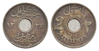 Египет 2 миллима 1916 H KM 314 медно-никель 4659-961