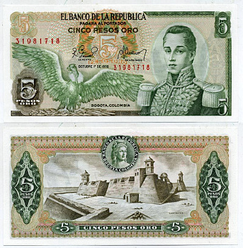 Колумбия 5 песо 1978 Хосе Мария Кордова, Картахена Pick 406f бумага UNC (пресс) 7484-66-2