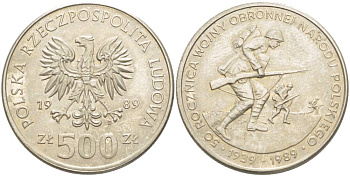 Польша 500 злотых 1989 MW, 50 лет начала второй мировой войны, поляки на фронтах KM 185, Parchimowicz 335 медно-никель 4542-1112