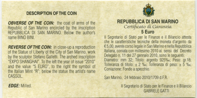 Сан-Марино 5 евро 2010 Экспо Шанхай-2010, в оригинальной коробке с сертификатом KM NEW серебро PROOF 2-5-2-13