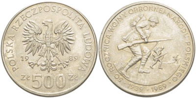 Польша 500 злотых 1989 MW, 50 лет начала второй мировой войны, поляки на фронтах KM 185, Parchimowicz 335 медно-никель 4542-1112