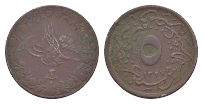 Египет 5/10 кирша 1909 AH 1327 KM 304 медно-никель 4655-468