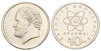 Греция 10 драхм 1980 Демокрит KM 119 медно-никель 4629-732