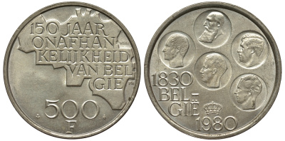 Бельгия 500 франков 1980 150 лет независимости, Belgie, Бодуэн I (1951-1993) KM 162 медно-никель покрытый серебром 443-1222