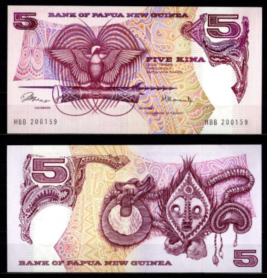 Папуа-Новая Гвинея 5 кина ND (1981-1988) Pick 6 a 7215-56-1-2 бумага UNC (пресс) 451-1120-2