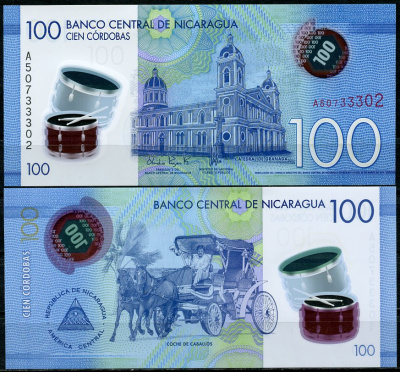 Никарагуа 100 кордоба 2014 кафедральный собор Гранады, повозка Pick 212 a  пластик  UNC (пресс) 447-51-3