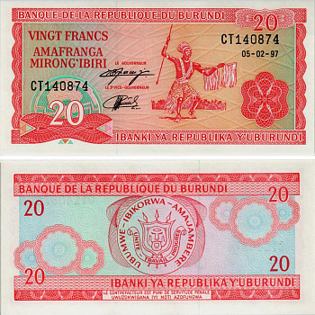 БУРУНДИ 20 ФРАНКОВ 1997 5 ФЕВРАЛЯ 1997, ТАНЦОР Pick 27d бумага UNC (ПРЕСС) 8588-5-1-1