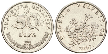 Хорватия 50 лип 2002 четный год KM 19 сталь плакированная никелем  UNC  105-565