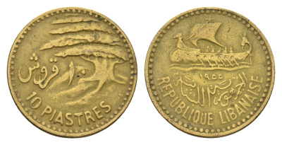Ливан 10 пиастров 1955 год-тип KM 22 алюминиевая бронза 4679-628