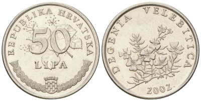 Хорватия 50 лип 2002 четный год KM 19 сталь плакированная никелем  UNC  105-565