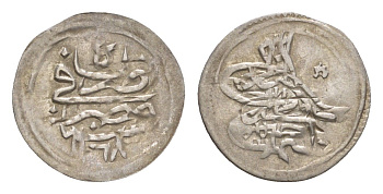 Египет 1 пара 1755 AH 1168 KM 95 серебро 5010-1543