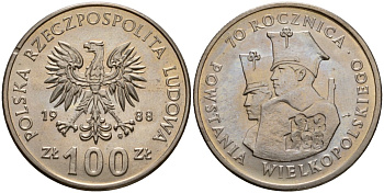 Польша 100 злотых 1988 MW, 70 лет Великопольскому восстанию Y 182 медно-никель UNC 81-1145