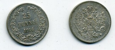 Россия для Финляндии 25 пенни 1916 S, Николай II (1894-1917) KM 6.2, Биткин 421 серебро 46-1352