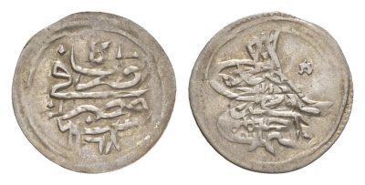 Египет 1 пара 1755 AH 1168 KM 95 серебро 5010-1543