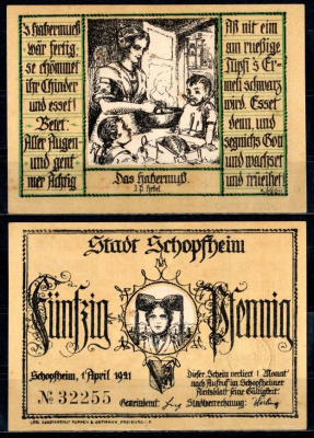 Шопфхайм (Баден) 50 пфеннигов 1921 Mehl Grabowski 1201.1-3/6 бумага UNC (пресс) 7553-4-2-1
