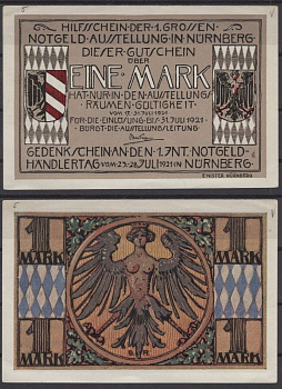 Нюрнберг, выставка 1 марка 1921 Mehl Grabowski 991.1 бумага UNC (пресс) 8613-18-2-2