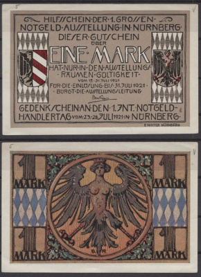 Нюрнберг, выставка 1 марка 1921 Mehl Grabowski 991.1 бумага UNC (пресс) 8613-18-2-2