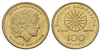 Греция 100 драхм 1990 Александр Македонский KM 159 алюминиевая бронза UNC 4607-424