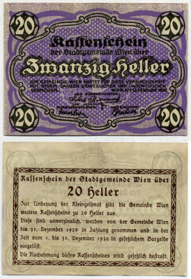 Австрия, Вена 20 геллеров 1920 31 декабря 1920, нотгельд Mehl FS 1183IId  бумага UNC (пресс) 444-137-3-2
