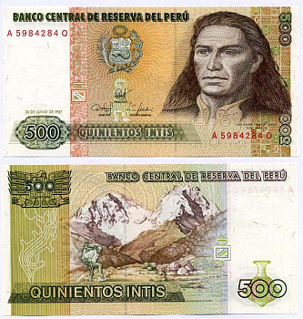 Перу 500 инти 1987 Хосе Габриель, Тупак Амару II, южноамериканский революционер, организатор восстания коренных народов против испанских колониальных властей в перу, альпинисты на восхождении, буклет Pick 134b бумага UNC (пресс) 7150-6
