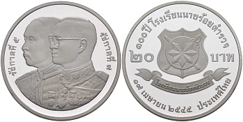 ТАИЛАНД 20 БАТ 2002 100 ЛЕТ НАЦИОНАЛЬНОЙ ПОЛИЦИИ (19 АПРЕЛЯ 1902), ЭМБЛЕМА ПОЛИЦИИ, МОНЕТА В КАПСУЛЕ, С СЕРТИФИКАТОМ, ТИРАЖ 5000 ЭКЗ. KM 397 медно-никель PROOF 5-4-2-9