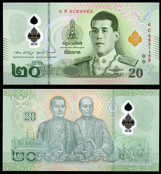 Таиланд 20 батов 2022 король Рама X, Короли Рама I и Рама II Pick 142 (1-2)  пластик  UNC (пресс) 446-131-1