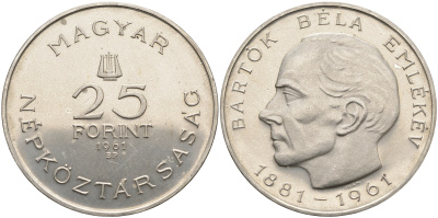 Венгрия 25 форинтов 1961 80 лет со дня рождения Бела Барток, тираж 15000 экз. KM 558 серебро PROOF 00-000-00