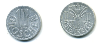 АВСТРИЯ 10 ГРОШЕЙ 1972 KM 2878 алюминий 37-235