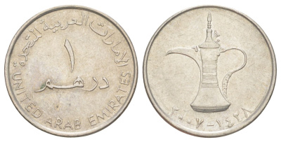 ОАЭ 1 дирхам 2007 Халифа ибн Заид (2004-2022) KM 6.2 медно-никель 4629-636