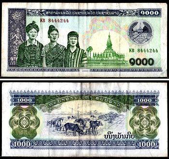 Лаос 1000 кипов 2003 Pick 32 Ab бумага 6281-16-1-2