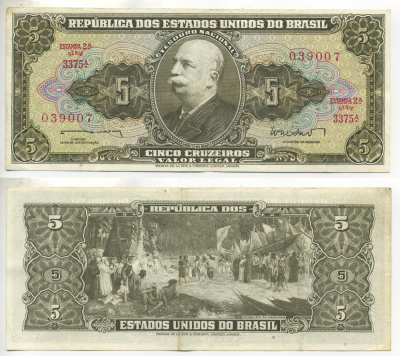 БРАЗИЛИЯ 5 КРУЗЕЙРО 1962 ПОДПИСЬ 11, БАРАО ДО РИО БРАНКО Pick 176a бумага 3295-1-1