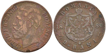 Румыния 2 бани 1880 В, Кароль I как принц (1866-1881) KM 11.2 медь 100-347