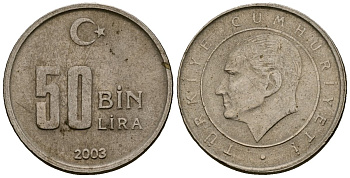 Турция 50000 лир 2003 Мустафа Кемаль Ататюрк KM 1105 медь цинк никель 4173-735