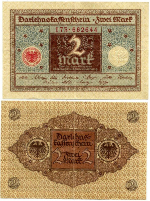 ГЕРМАНИЯ 2 МАРКИ 1920 1 МАРТА 1920, ВЕЙМАРСКАЯ РЕСПУБЛИКА, КОРИЧНЕВАЯ, СЕРИЯ 173 Pick 60, Rosenberg 65a бумага 7547-97-4