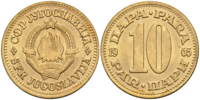 Югославия 10 пара 1965 Социалистическая Федеративная Республика KM 44  медь цинк UNC 4582-845