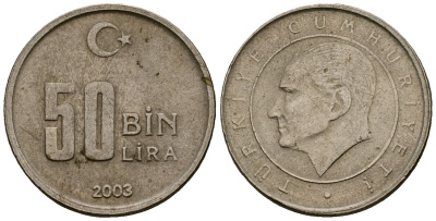 Турция 50000 лир 2003 Мустафа Кемаль Ататюрк KM 1105 медь цинк никель 4173-735